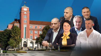 Независими срещу партийци: Кой ще седне на кметския стол в Плевен