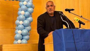 Коментара Борисов направи в Перник където отиде да подкрепи кандидата