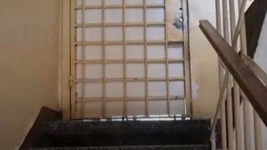 Загиналият при пожара 25 годишен Георги е влязъл за лечение в