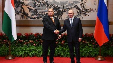 Във вторник унгарският премиер Виктор Орбан се срещна с руския