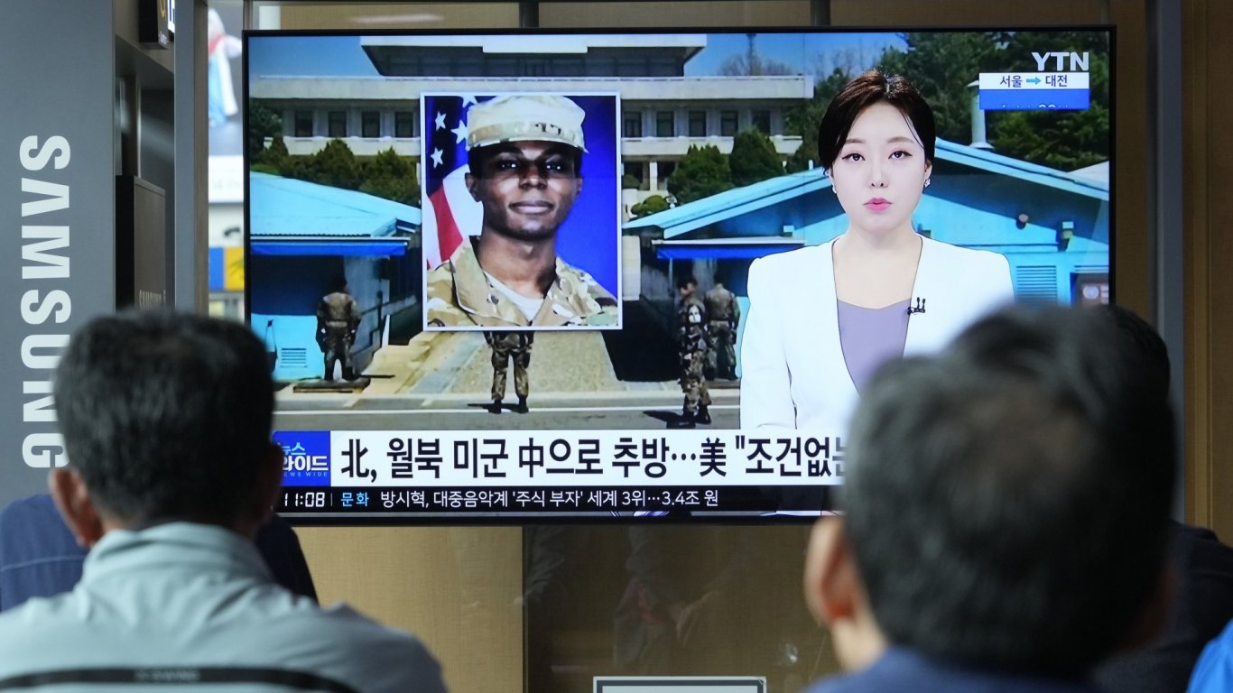 Избягалият в Северна Корея редник Травис Кинг е обвинен в дезертьорство 
