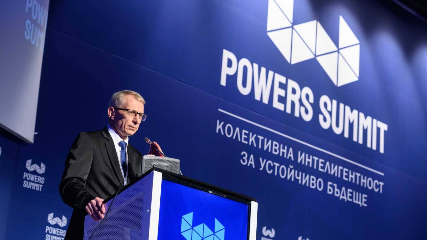 Powers summit "Власт, чувай 2023" обяви програмата си