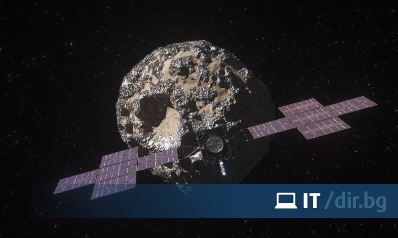 La NASA a publié une vidéo de chats venus de l'espace lointain La NASA a publié une vidéo de chats venus de l'espace lointain