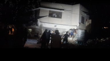 Изразяваме дълбоката си скръб за загубата на човешки живот се