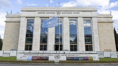 Проекторезолюцията получи 13 от общо 15 гласа в най високопоставения орган