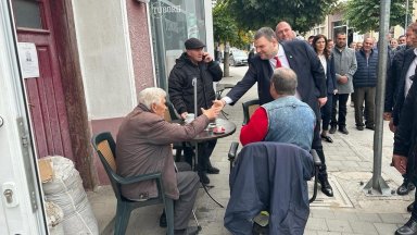 Очакваме когато бъдат избрани кметът общинските съветници и кметовете на