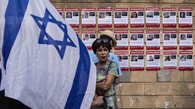 В изявление Израелските сили за отбрана заявиха че между 10