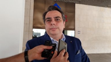 Парламентът вече взе решение за Лукойл Ако ще се предлага