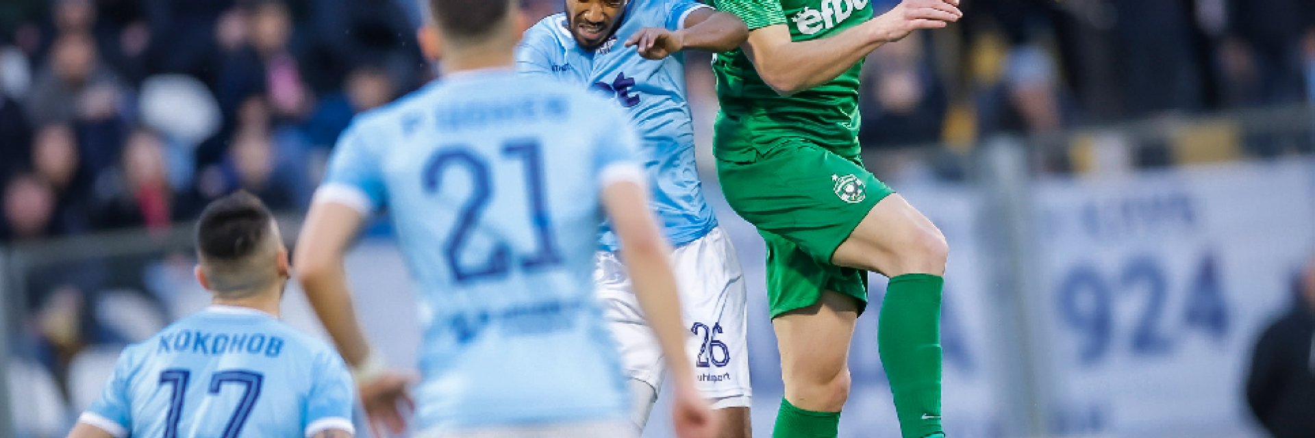 Огромен пропуск лиши Арда от историческа първа победа над Лудогорец