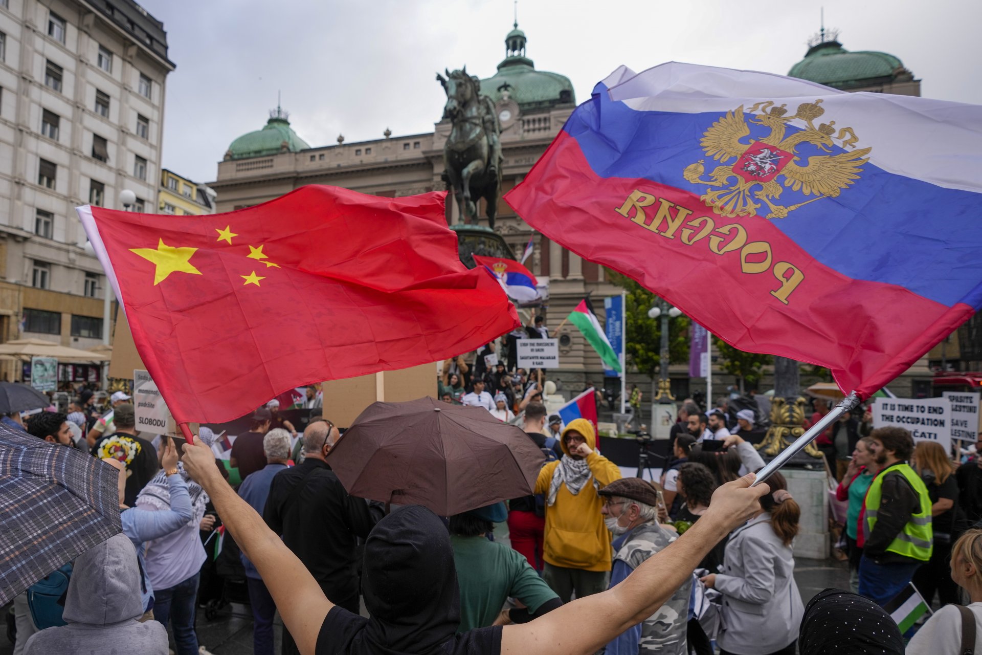 Пропалестинска демонстрация в Белград