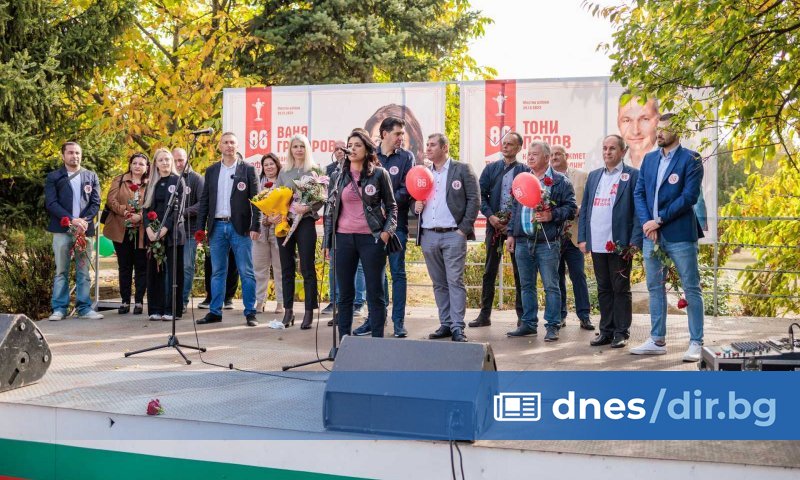 С тези думи се обърна към гражданите кандидатът за кмет