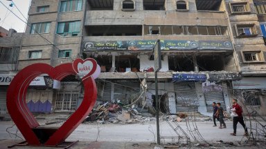 В съобщение на израелските сили за самоотбрана публикувано в Екс