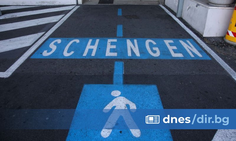 Влизането в Шенгенското пространство ще стане по поетапна формула -