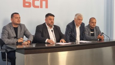 Още с анонсирането на нашето намерение получихме уверение от Възраждане