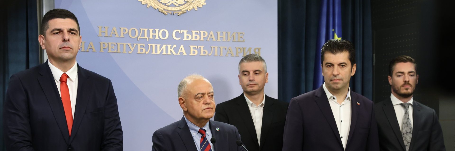 ПП-ДБ бойкотират ГЕРБ и ДПС, не искат извънредно заседание на парламента за "Лукойл"