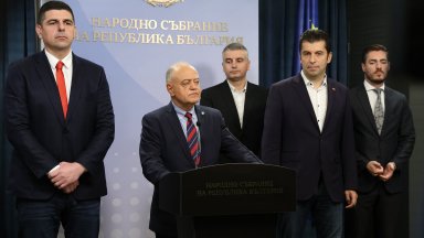 От управляващата коалиция излязоха с извънредно изявление в Народното събрание