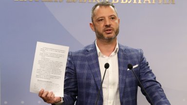 Тези текстове не искат колегите управляващи защото тези текстове нарушават