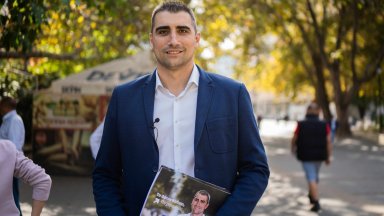 Депутатката от ГЕРБ Евгения Алексиева беше избрана за кмет на