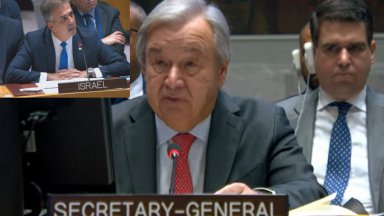 Изказването на Гутериш в централата на ООН пред десетки дипломати