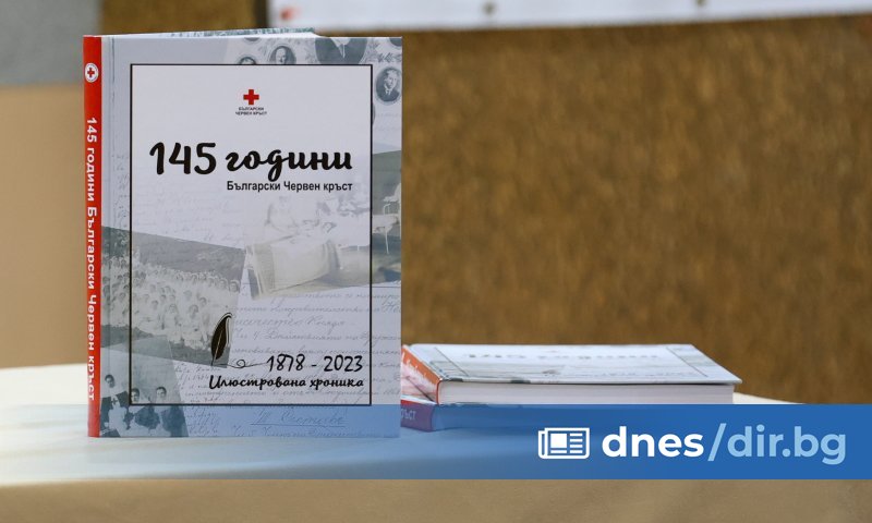 Омбудсманът Диана Ковачева Снимка: БТА 145 години са много време,