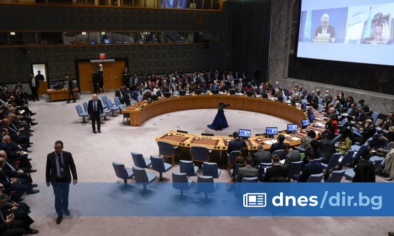 Вашингтон се беше заел да изолира Москва, а донякъде и