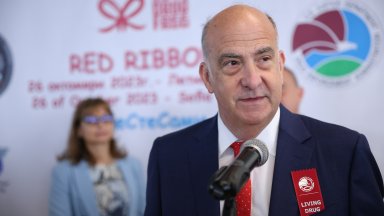 Още снимки ВИЖТЕ ТУК
Събитието което се провежда на Терминал 2 на