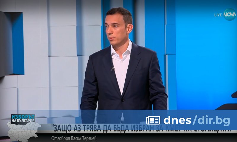 Дебатът започна с представяне на символ на София. Терзиев показа