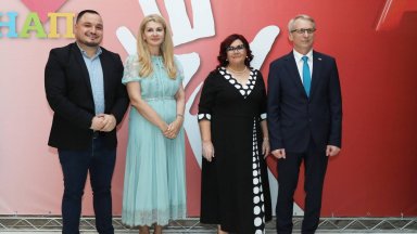 Снимка A1 А1 подкрепя каузата на приемната грижа която прави