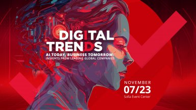 Източник Васил Терзиев Прецсентър ПП ДБ Мениджъри и експерти ще говорят