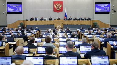 Според АФП това е индикация че Кремъл преориентира цялата си