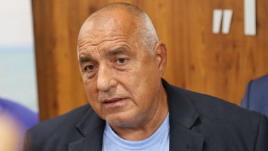 Бойко Борисов: Трябва да подкрепим кандидата на правителството Васил Терзиев