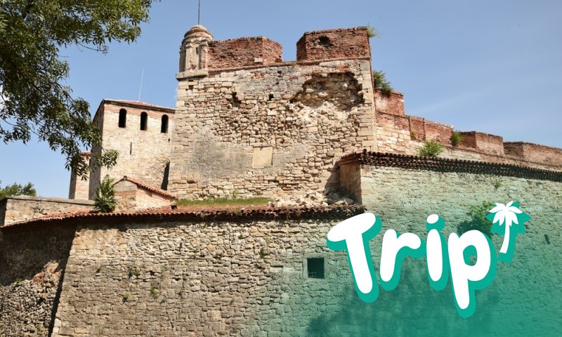 Затварянето на историческия обект е за неопределено време.
По-рано през годината