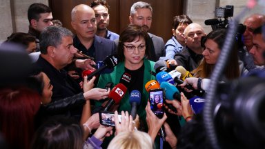 Имаме информация и съмнения че нашият резултат от последния вот