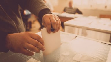 Респондентите са помолени да отговорят за листата на коя от