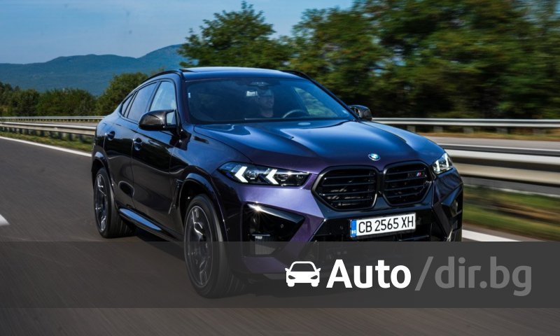 La nouvelle BMW X6 M Competition – une conduite addictive La nouvelle BMW X6 M Competition – une conduite addictive