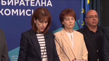 Нейкова е категорична че решението на ЦИК е законосъобразно Целта