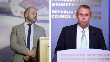 Съгласно чл 213а ал 2 от Изборния кодекс Министерството на