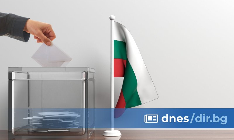 Изборният ден започна в 7 ч. и приключва в 20