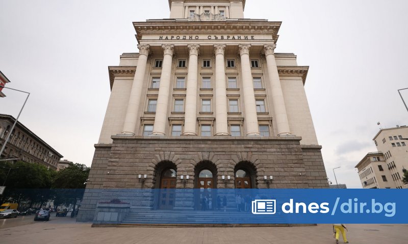 Нека 2024 година бъде стабилна и сигурна за България, написа