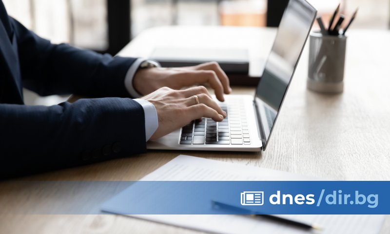 В сигнал до медиите се казва, че става дума за