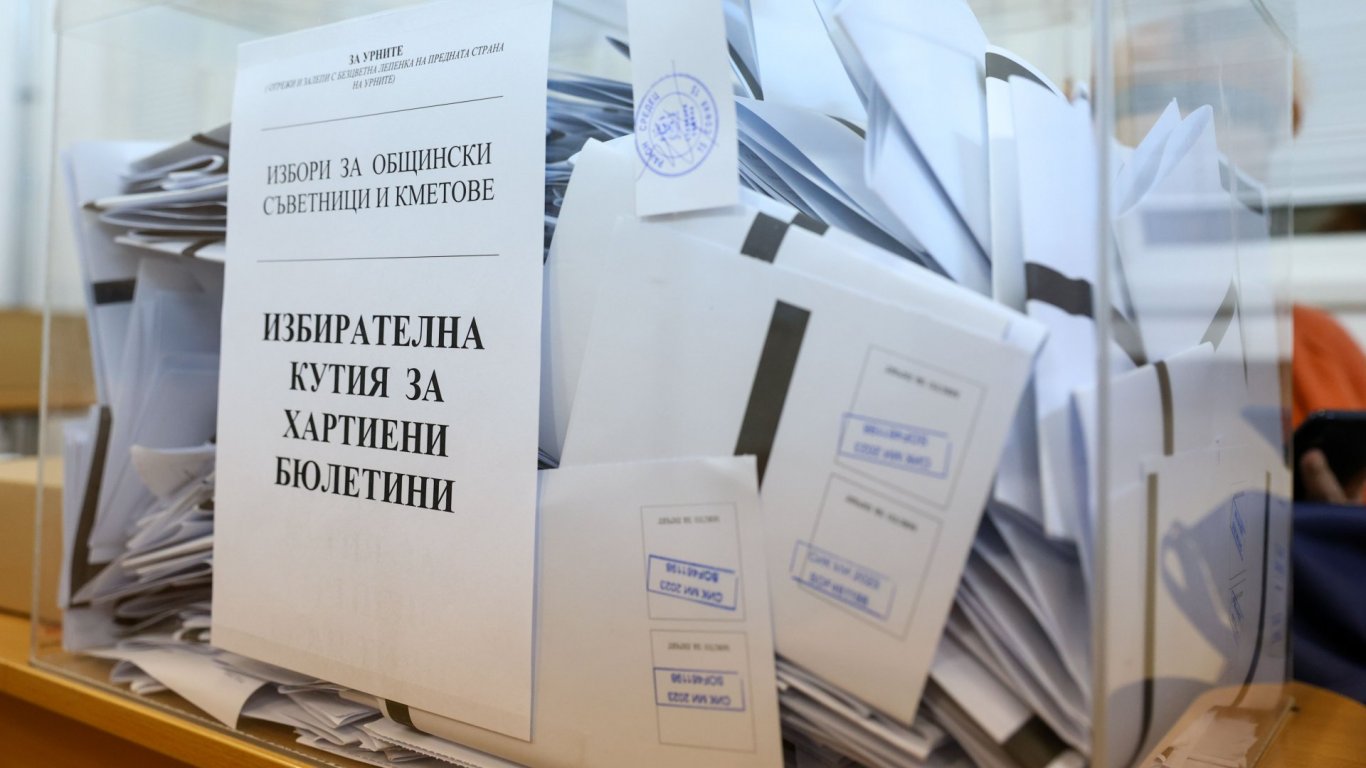 ГЕРБ-СДС и "Възраждане" запазиха мълчание след първите изборни резултати