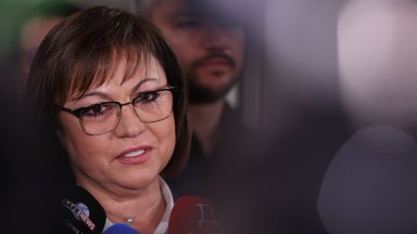 Колегите са доста изнервени да се успокоят и да