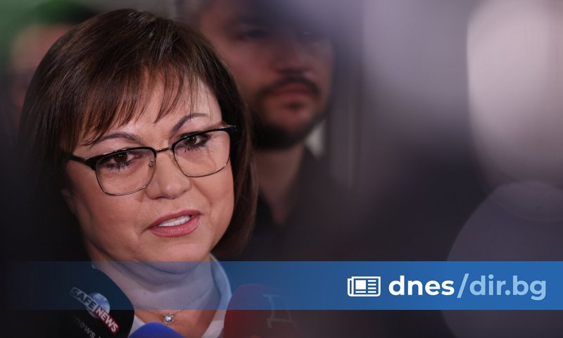 Колегите са доста изнервени - да се успокоят и да