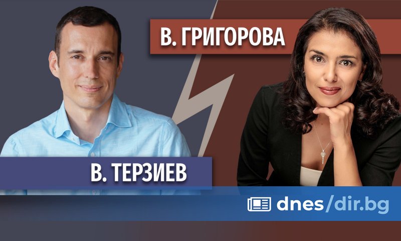 Терзиев е получил 31.80% от гласовете на избирателите, като за