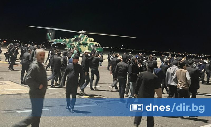 Антисемитска тълпа щурмува снощи летището в Махачкала, след като там