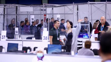 Най честите причини за разликите са неудовлетворени контроли брой на действителните