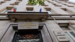Осъдиха МС и МОСВ да платят 450 000 лв. на наследниците на загинала при взрива в "Миджур"