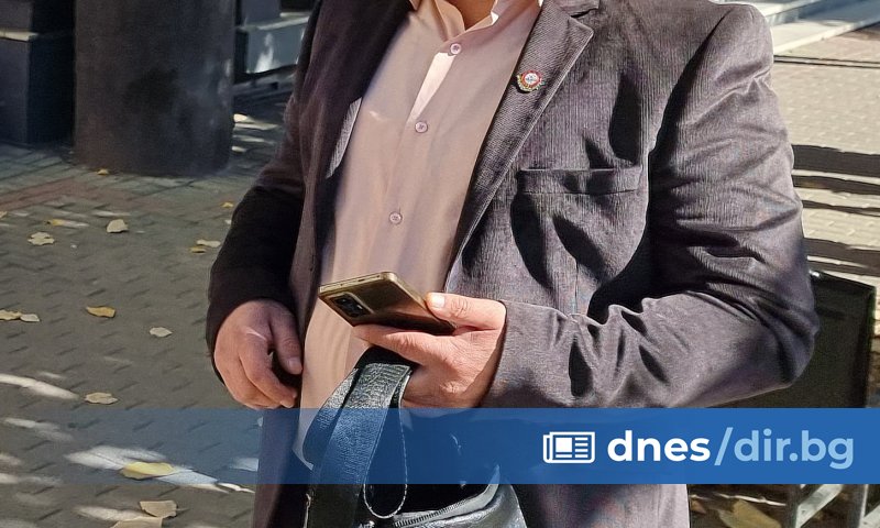 Една година условна присъда с изпитателен срок от две години