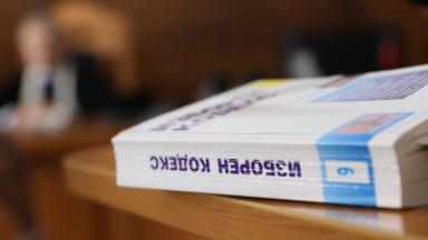 Екипите по сертифициране на Министерството на електронното управление МЕУ ще