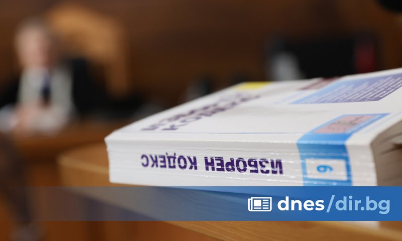 МЕУ ще осигури възможност на всички граждани да наблюдават процеса